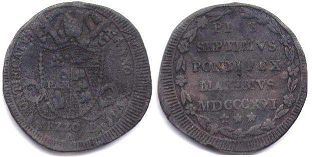 монета Папская область 1/2 байокко 1816