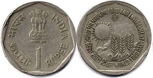 монета Индия 1 рупия 1989