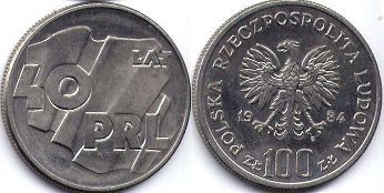 монета Польша 100 злотых 1984