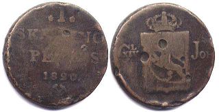 монета Норвегия 1 скиллинг 1820