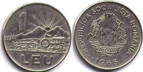 монета Румыния 1 лея 1966