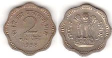 монета Индия 2 пайса 1958