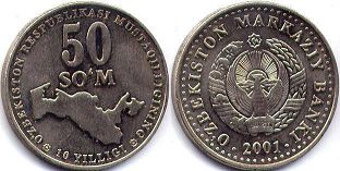 монета Узбекистан 50 сум 2001