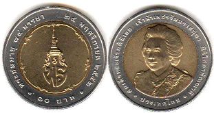 монета Таиланд 10 бат 2009