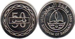 монета Бахрейн 50 филсов 2005