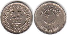 монета Пакистан 25 пайсов 1992