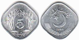 монета Пакистан 5 пайсов 1984