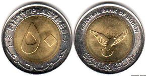 монета Судан 50 пиастров 2006