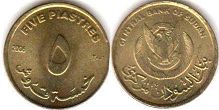 монета Судан 5 пиастров 2006