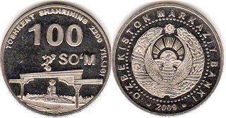 монета Узбекистан 100 сум 2009