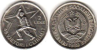 монета Албания 2 лека 1989