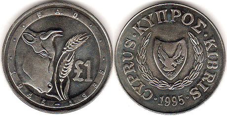 монета Кипр 1 фунт 1995