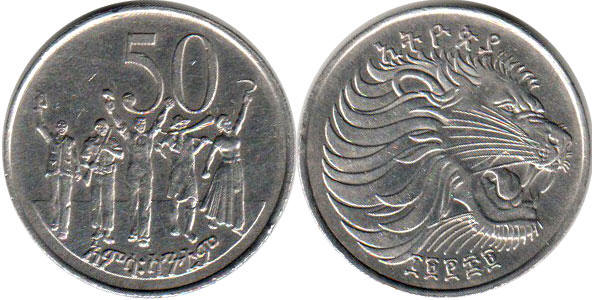 монета Эфиопия 50 центов 1977