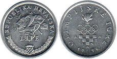 монета Хорватия 2 липы 1996