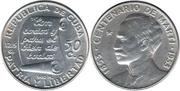 монета Куба 50 сентаво Фарбундо Марти 1953
