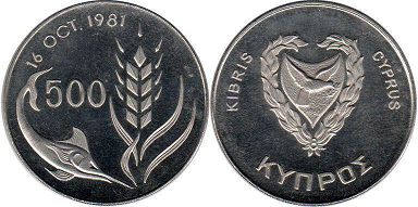 монета Кипр 500 милс 1981