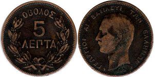 монета Греция 5 лепт 1878