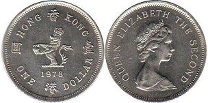монета Гонконг 1 доллар 1978