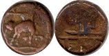 монета Майсур 5 кэш 1811-33