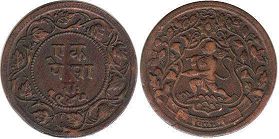 монета Ратлам 1 пайса 1890