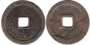 монета Япония 1 мон 1639-56