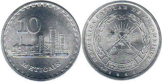 монета Мозамбик 10 метикал 1986