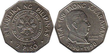 монета Филиппины 2 писо 1991