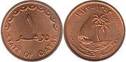 монета Катар 1 дирхам 1973