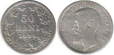монета Румыния 50 бани 1894