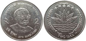 монета Бангладеш 2 така 2013