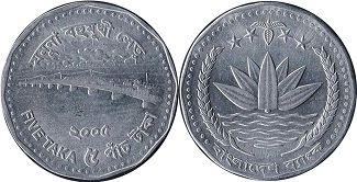монета Бангладеш 5 така 2005