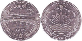 монета Бангладеш 5 така 2006