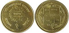 монета Непал 1 рупия 2000
