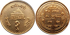 монета Непал 1 рупия 2003