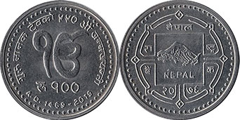 монета Непал 100 рупий 2019
