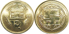 монета Непал 2 рупии 2001