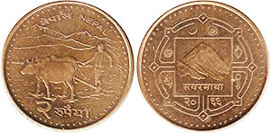монета Непал 2 рупии 2009