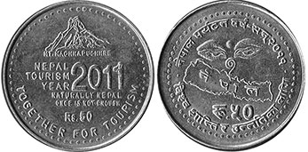 монета Непал 50 рупий 2011