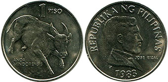 монета Филиппины 1 писо 1983