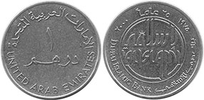 монета ОАЭ 1 дирхам 2000