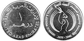 монета ОАЭ 1 дирхам 2000