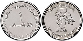 монета ОАЭ 1 дирхам 2019