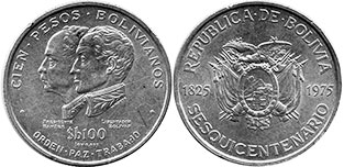 монета Боливия 100 песо 1975