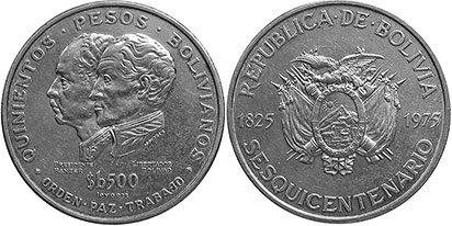 монета Боливия 500 песо 1975