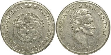 монета Колумбия 50 сентаво 1960