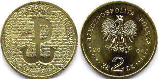 монета Польша 2 злотых 2004