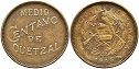 монета Гватемала 1/2 сентаво 1946