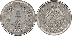 монета Япония 20 сен 1897