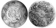 монета Япония 5 сен 1870
