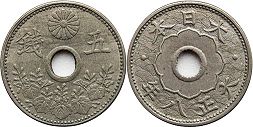 монета Япония 5 сен 1919